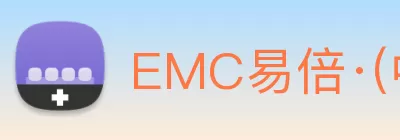 EMC易倍·(中国)体育官方网站平台 logo